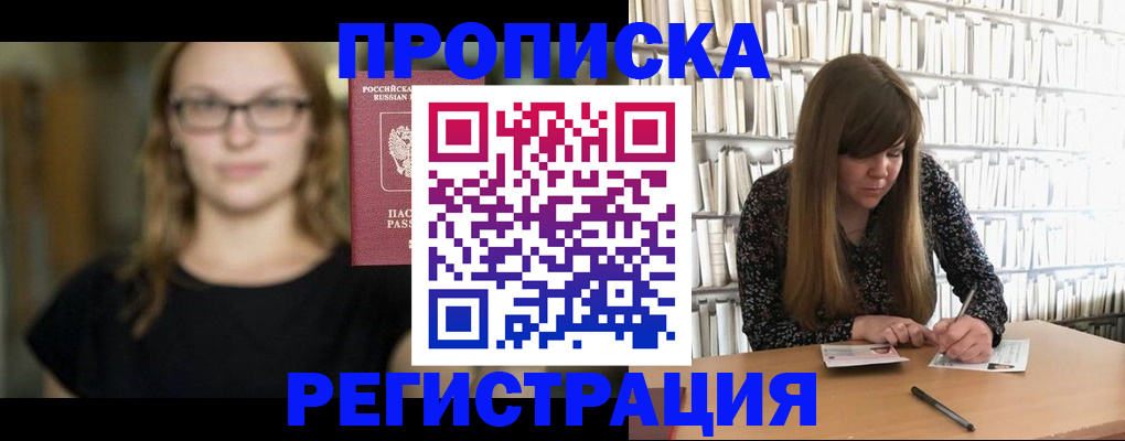 форма 3 в Мензелинске